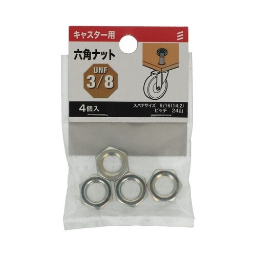 �Z�p�i�b�g�@�t�m�e�ז�