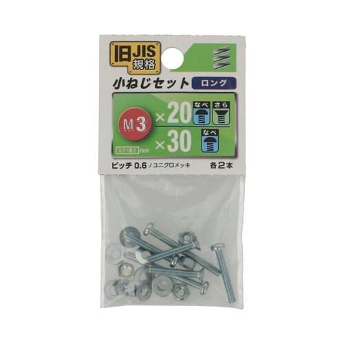 �i�h�r���˂��Z�b�g