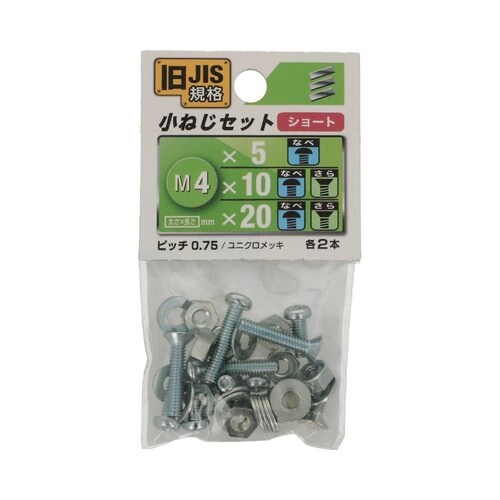 �i�h�r���˂��Z�b�g