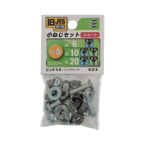 �i�h�r���˂��Z�b�g