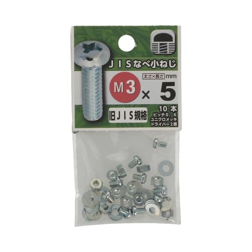 �i�h�r�Ȃ׏��˂�