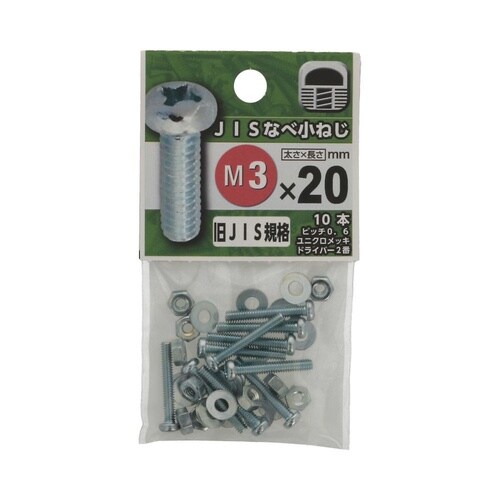 �i�h�r�Ȃ׏��˂�