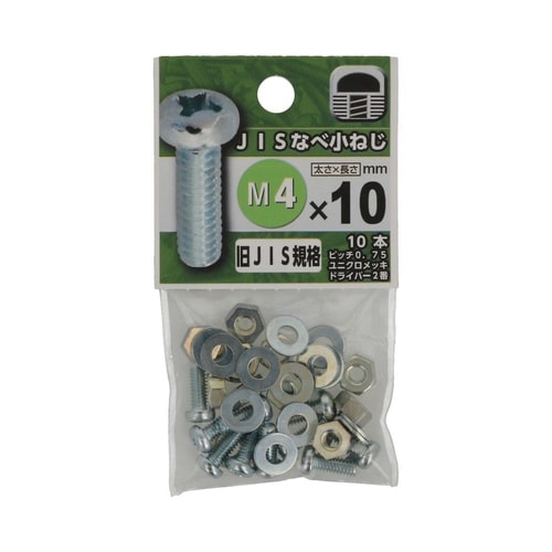 �i�h�r�Ȃ׏��˂�