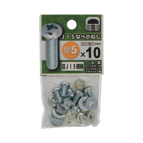 �i�h�r�Ȃ׏��˂�