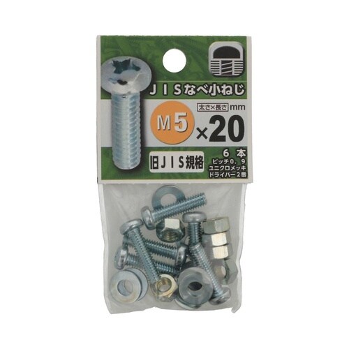 �i�h�r�Ȃ׏��˂�