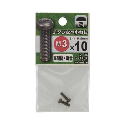 �`�^���Ȃ׏��˂�