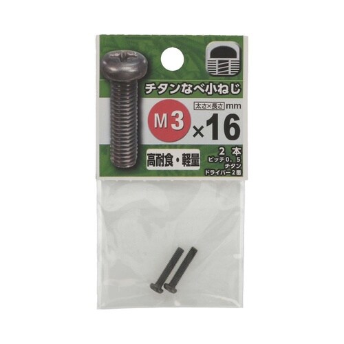 �`�^���Ȃ׏��˂�