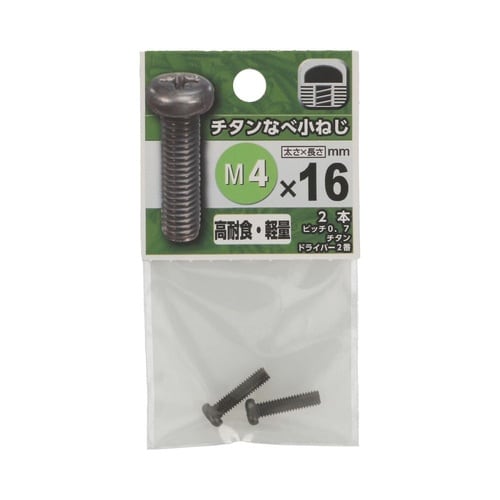 �`�^���Ȃ׏��˂�