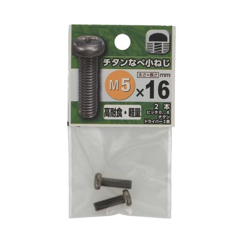 �`�^���Ȃ׏��˂�