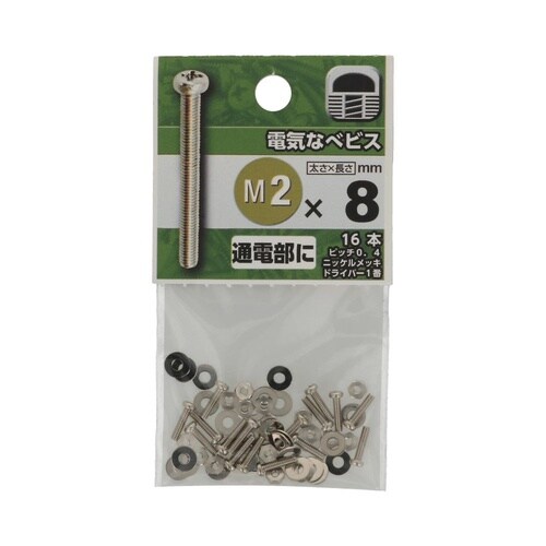 �d�C�Ȃ׃r�X