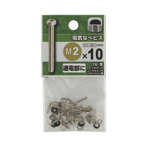 �d�C�Ȃ׃r�X