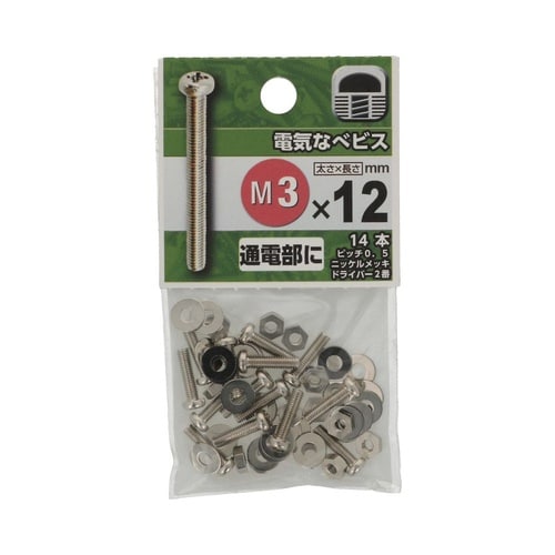 �d�C�Ȃ׃r�X