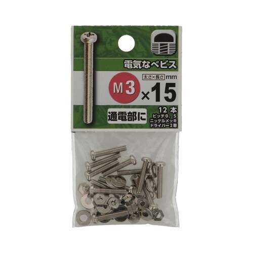 �d�C�Ȃ׃r�X