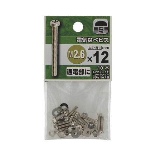 �d�C�Ȃ׃r�X