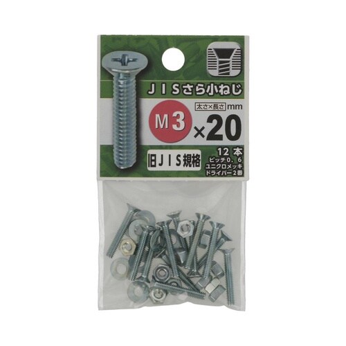 �i�h�r���珬�˂�