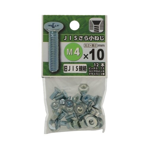 �i�h�r���珬�˂�