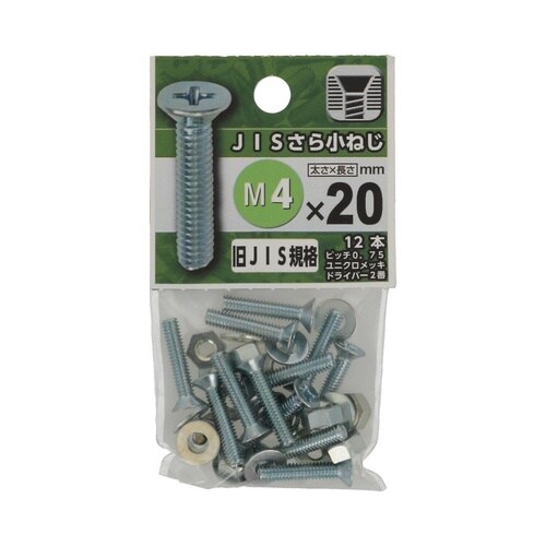 �i�h�r���珬�˂�