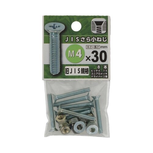 �i�h�r���珬�˂�