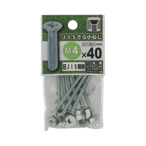 �i�h�r���珬�˂�