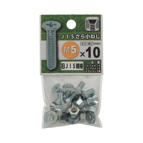 �i�h�r���珬�˂�