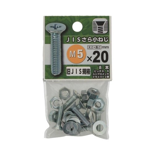 �i�h�r���珬�˂�