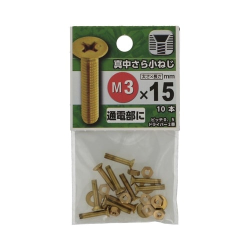 �^�����珬�˂�