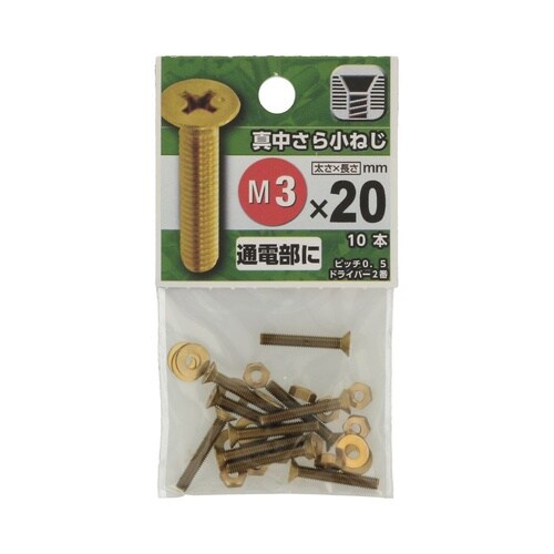 �^�����珬�˂�