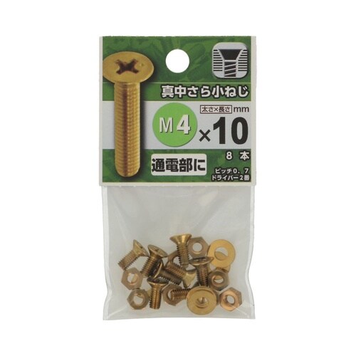 �^�����珬�˂�