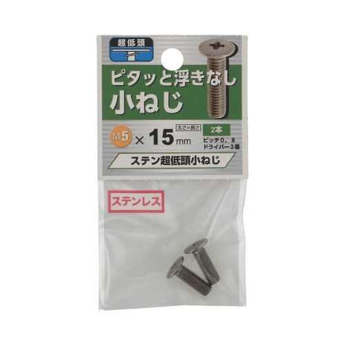 �X�e�����ᓪ���˂�