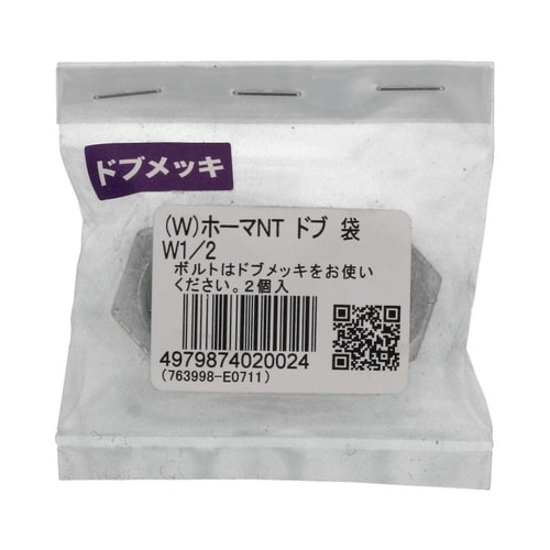 �i�v�j�U�p�i�b�g�h�u