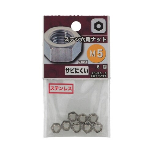 �X�e���Z�p�i�b�g