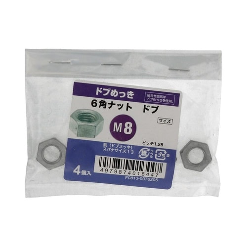 �U�p�i�b�g�h�u