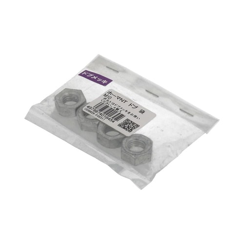 �U�p�i�b�g�h�u