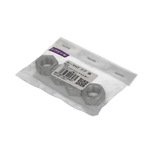 �U�p�i�b�g�h�u