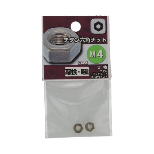 �`�^���Z�p�i�b�g