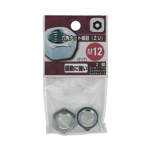 �Z�p�i�b�g�@�ז�