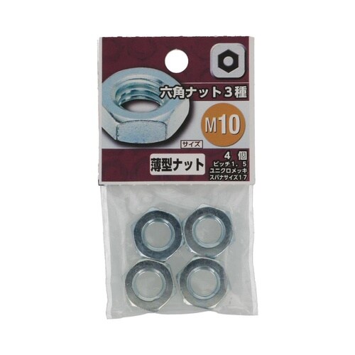 �Z�p�i�b�g�@�R��