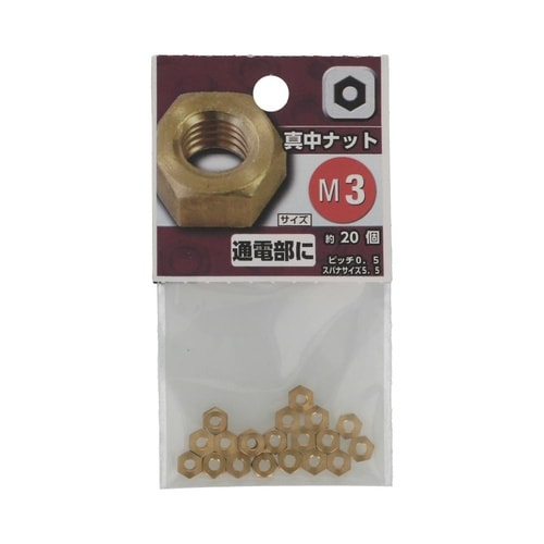 �^���i�b�g