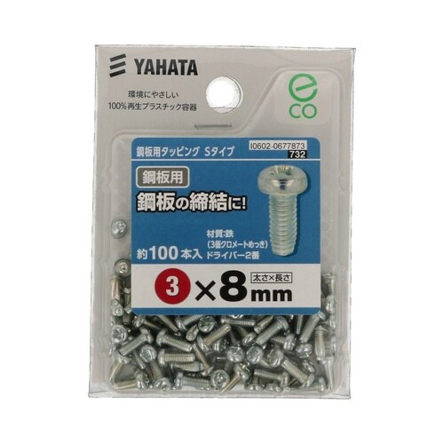 �|�p�^�b�s���O�r�^�C�v