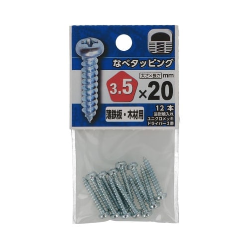 Ȃ׃^bsO@RDT~QO@PZbgi