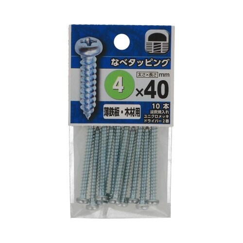 Ȃ׃^bsO@S~SO@PZbgiPO