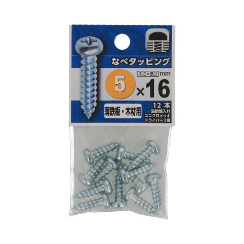 Ȃ׃^bsO@T~PU@PZbgiPQ