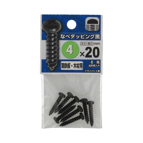 Ȃ׃^bsO@S~QO@PZbgiW