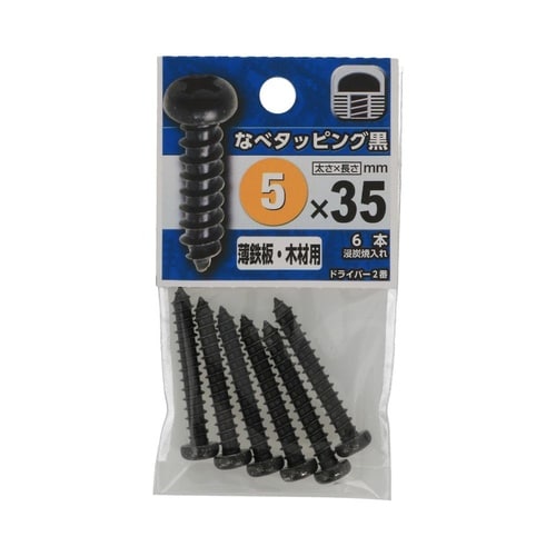 Ȃ׃^bsO@T~RT@PZbgiU