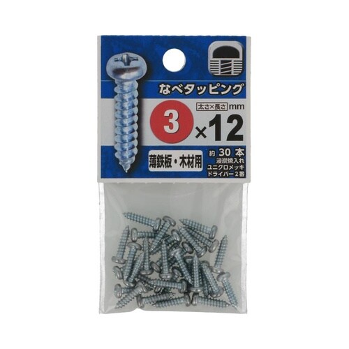 Ȃ׃^bsO@R~PQ@PZbgiRO