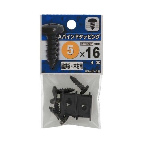 �`�o�C���h�@�^�b�s���O