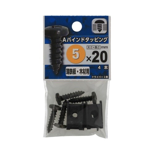 �`�o�C���h�@�^�b�s���O