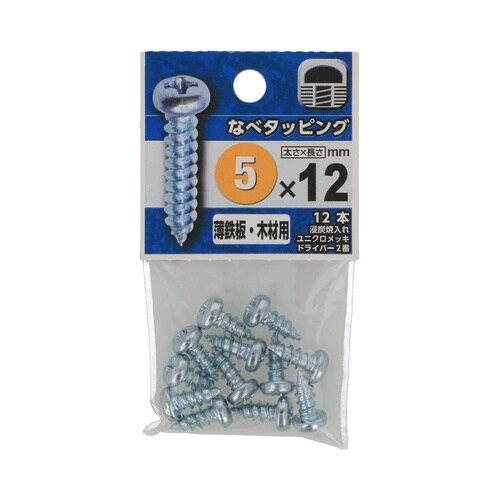 Ȃ׃^bsO@T~PQ@PZbgiPQ