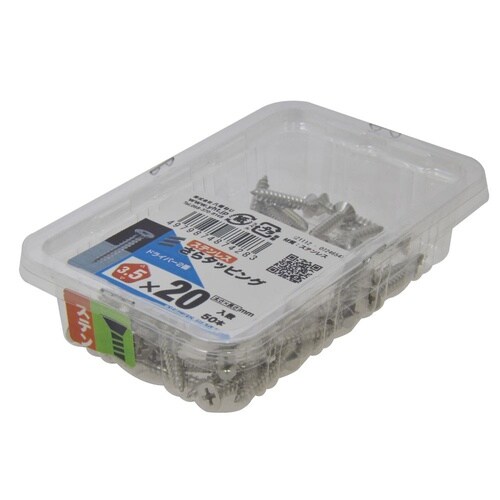 ステンさらタッピング