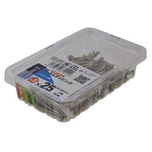 ステンさらタッピング